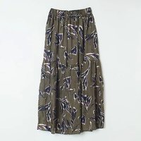 【サクラ/SACRA】の【HPS別注】AUTUMN FLORA 人気、トレンドファッション・服の通販 founy(ファニー) ファッション Fashion レディースファッション WOMEN ジャケット Jacket ティアードスカート Tiered Skirt ドレープ Drape フラワー Flower プリント Print マキシ Maxi モダン Modern 別注 Special Order 夏 Summer 秋 Autumn/Fall |ID:prp329100004563599