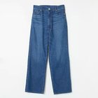 【アッパー ハイツ/upper hights】のTHE LAZY OLIVIA 人気、トレンドファッション・服の通販 founy(ファニー) ファッション Fashion レディースファッション WOMEN ストレッチ Stretch デニム Denim フィット Fit ループ Loop ヴィンテージ Vintage 人気 Popularity 夏 Summer 洗える Washable thumbnail DARK BLUE|ID: prp329100004563606 ipo3291000000032272091