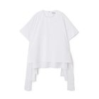 【アドーア/ADORE】のコンパクトコットンブラウス ホワイト|ID: prp329100004565333 ipo3291000000032286399