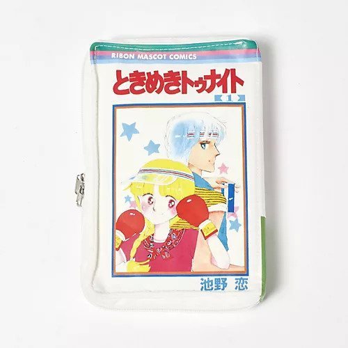 【ヘミングス/HEMING'S】の【LEE別注】ときめきトゥナイト「りぼんマスコットコミックス」ポーチ インテリア・キッズ・メンズ・レディースファッション・服の通販 founy(ファニー) 　ファッション　Fashion　レディースファッション　WOMEN　ポーチ　Pouches　おすすめ　Recommend　スリーブ　Sleeve　プリント　Print　ポケット　Pocket　ポーチ　Pouch　リアル　Real　別注　Special Order　手帳　Pocket Book　1巻|ID: prp329100004568705 ipo3291000000032321773