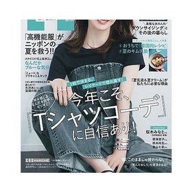 【LEEコンパクト版/LEE Compact / GOODS】の2025年『LEEコンパクト版』7月号 人気、トレンドファッション・服の通販 founy(ファニー) 7月号 July Issue コンパクト Compact, Small Size タンク Tank Top, Sleeveless Top 夏 Summer |ID:prp329100004571601