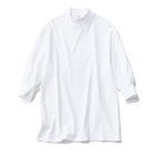 【村山佳世子/Kayoko Murayama】のギャザースリーブTシャツ ホワイト|ID: prp329100004571748 ipo3291000000032349715