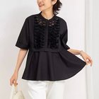 【ノーリーズ/NOLLEY'S】のフリルブラウス 人気、トレンドファッション・服の通販 founy(ファニー) ファッション Fashion レディースファッション Fashion for Women トップス・カットソー Cut & Sew Tops シャツ・ブラウス・オフィスカジュアル Elegant Blouses & Button-Ups 2025年 2025 2025春夏・S/S Spring/Summer 2025 SS25 デニム Denim, Jeans Material フリル Frill, Ruffle フロント Front, Front Design ペプラム Peplum, Flared Hem エレガント 上品 Elegant thumbnail ブラック|ID: prp329100004571805 ipo3291000000033047918