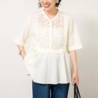 【ノーリーズ/NOLLEY'S】のフリルブラウス 人気、トレンドファッション・服の通販 founy(ファニー) ファッション Fashion レディースファッション Fashion for Women トップス・カットソー Cut & Sew Tops シャツ・ブラウス・オフィスカジュアル Elegant Blouses & Button-Ups 2025年 2025 2025春夏・S/S Spring/Summer 2025 SS25 デニム Denim, Jeans Material フリル Frill, Ruffle フロント Front, Front Design ペプラム Peplum, Flared Hem エレガント 上品 Elegant thumbnail キナリ|ID: prp329100004571805 ipo3291000000033047920