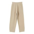 【アダワス/ADAWAS】のニットパンツ 人気、トレンドファッション・服の通販 founy(ファニー) ファッション Fashion レディースファッション WOMEN パンツ Pants セットアップ Set Up ボトルネック Bottleneck 畦 Ridge thumbnail オイスター|ID: prp329100004572057 ipo3291000000032353433