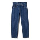 【サイ ベーシックス/SCYE BASICS】のペグトップジーンズ 人気、トレンドファッション・服の通販 founy(ファニー) ファッション Fashion レディースファッション WOMEN テーパード Tapered デニム Denim フォルム Form ユーズド Used 洗える Washable thumbnail インディゴ|ID: prp329100004572061 ipo3291000000032353447