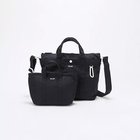 【トプカピ/TOPKAPI】の【Breath TOPKAPI】CHILLGO 保冷バッグ付き ショルダー付き ナイロン トートバッグ M / 撥水 人気、トレンドファッション・服の通販 founy(ファニー) ファッション Fashion レディースファッション WOMEN バッグ Bag 秋 Autumn/Fall ショルダー Shoulder チャーム Charm ポケット Pocket メッシュ Mesh レオパード Leopard thumbnail ブラック|ID: prp329100004573032 ipo3291000000032363442