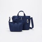 【トプカピ/TOPKAPI】の【Breath TOPKAPI】CHILLGO 保冷バッグ付き ショルダー付き ナイロン トートバッグ M / 撥水 人気、トレンドファッション・服の通販 founy(ファニー) ファッション Fashion レディースファッション WOMEN バッグ Bag 秋 Autumn/Fall ショルダー Shoulder チャーム Charm ポケット Pocket メッシュ Mesh レオパード Leopard thumbnail ネイビー|ID: prp329100004573032 ipo3291000000032363445