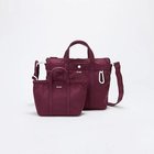 【トプカピ/TOPKAPI】の【Breath TOPKAPI】CHILLGO 保冷バッグ付き ショルダー付き ナイロン トートバッグ M / 撥水 人気、トレンドファッション・服の通販 founy(ファニー) ファッション Fashion レディースファッション WOMEN バッグ Bag 秋 Autumn/Fall ショルダー Shoulder チャーム Charm ポケット Pocket メッシュ Mesh レオパード Leopard thumbnail ボルドー|ID: prp329100004573032 ipo3291000000032363447