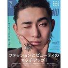 【メンズノンノ/MEN'S NON NO / MEN】の2025年『MEN S NON-NO』7月号 -|ID: prp329100004573052 ipo3291000000032363700