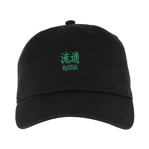【その他のブランド/Other】の【流通空論】Cap 人気、トレンドファッション・服の通販 founy(ファニー) 　ファッション　Fashion　メンズファッション　Men's Style Online　キャップ　Cap　グラフィック　Graphic　コレクション　Collection　フォルム　Form　ベーシック　Basic　other-2|ID: prp329100004573059 ipo3291000000032363747