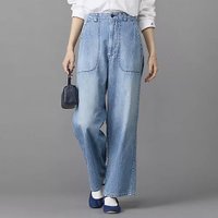 【マディソンブルー/MADISONBLUE】のWIDE BAKER PT 人気、トレンドファッション・服の通販 founy(ファニー) ファッション Fashion レディースファッション Ladies' Fashion Online パンツ Pants デニム Denim ルーズ Loose ワイド Wide ワーク Work ヴィンテージ Vintage |ID:prp329100004575727