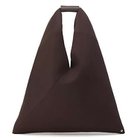 【エムエム6 メゾン マルタン マルジェラ/MM6 Maison Martin Margiela】のCLASSIC JAPANESE HANDBAG Chicory Coffee|ID: prp329100004576675 ipo3291000000034366421