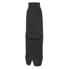 【メゾン マルジェラ/MAISON MARGIELA】のBOOTLEG Dark grey|ID: prp329100004580230 ipo3291000000032451339