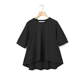 【ミディウミ/MidiUmi】のバックギャザープルオーバー 人気、トレンドファッション・服の通販 founy(ファニー) ファッション Fashion レディースファッション Ladies' Fashion Online トップス・カットソー Tops/Tshirt プルオーバー Pullover バッグ Bag ギャザー Gather シンプル Simple フロント Front 人気 Popularity |ID:prp329100004584457