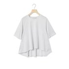 【ミディウミ/MidiUmi】のバックギャザープルオーバー 人気、トレンドファッション・服の通販 founy(ファニー) ファッション Fashion レディースファッション Ladies' Fashion Online トップス・カットソー Tops/Tshirt プルオーバー Pullover バッグ Bag ギャザー Gather シンプル Simple フロント Front 人気 Popularity thumbnail ライトグレー|ID: prp329100004584457 ipo3291000000032500079