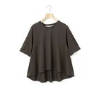 【ミディウミ/MidiUmi】のバックギャザープルオーバー 人気、トレンドファッション・服の通販 founy(ファニー) ファッション Fashion レディースファッション Ladies' Fashion Online トップス・カットソー Tops/Tshirt プルオーバー Pullover バッグ Bag ギャザー Gather シンプル Simple フロント Front 人気 Popularity thumbnail チャコールグレー|ID: prp329100004584457 ipo3291000000032500080