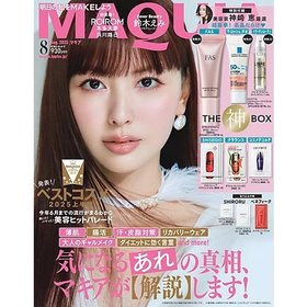 【マキア/MAQUIA / GOODS】の2025年『MAQUIA』8月号 人気、トレンドファッション・服の通販 founy(ファニー) 雑誌掲載アイテム Magazine Items ファッション雑誌 Fashion Magazines マキア MAQUIA ファッションモデル・俳優・女優 Models 女性 Women 神崎恵 Kanzaki Megumi ウォーター Water クリスタル Crystal 雑誌 Magazine 人気 Popularity 8月号 August Issue |ID:prp329100004586608