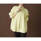 【バウト/BOWTE】のFINE COUNT COTTON PIECE DYE BOWTIE SHIRT Lemon|ID: prp329100004593079 ipo3291000000035314351