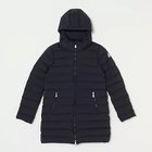【ピレネックス/PYRENEX】のSPOUTNIC LONG 2(スプートニックロング)ダウンジャケット 人気、トレンドファッション・服の通販 founy(ファニー) ファッション Fashion レディースファッション Ladies' Fashion Online アウター Coat Outerwear ジャケット Jackets キルト Quilt ジャケット Jacket ダウン Down ピーチ Peach フランス France ロング Long 軽量 Lightweight thumbnail DEEP INK|ID: prp329100004593243 ipo3291000000032613089