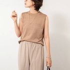 【ノーリーズソフィー/NOLLEY'S sophi】の《アンサンブル対応》《手洗い可能》W混ラメハイネックプルオーバーニット 人気、トレンドファッション・服の通販 founy(ファニー) ファッション Fashion レディースファッション Ladies' Fashion Online トップス・カットソー Tops/Tshirt ニット Knit Tops アンサンブル Knit Ensemble プルオーバー Pullover 2025年 2025 2025-2026秋冬・A/W Aw/Autumn/Winter/Fw/Fall/2025-2026 アンサンブル Ensemble インナー Inner カーディガン Cardigan ジャケット Jacket ノースリーブ No Sleeve エレガント 上品 Elegant 人気 Popularity thumbnail キャメル|ID: prp329100004594229 ipo3291000000032631479