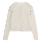 【ジュンミカミ/JUN MIKAMI】のベルベットCD 人気、トレンドファッション・服の通販 founy(ファニー) ファッション Fashion レディースファッション Fashion for Women トップス・カットソー Cut & Sew Tops 2025年 2025 2025-2026秋冬・A/W Autumn/Winter 2025–26 AW25–26 カーディガン Cardigan, Knitwear バランス Balance, Style Balance ベルベット Velvet, Velvety 洗える Machine Washable thumbnail ホワイト|ID: prp329100004594277 ipo3291000000034864841