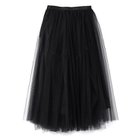 【チカ キサダ/CHIKA KISADA】のボリュームチュールスカート Black|ID: prp329100004594280 ipo3291000000034365728