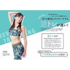 thumbnail other-2