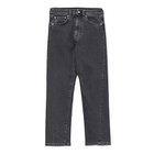 【トーテム/TOTEME】のTwisted seam denim GREY WASH|ID: prp329100004594288 ipo3291000000034865405