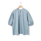 【ミディウミ/MidiUmi】のスキッパースモックシャツ ライトブルー|ID: prp329100004595088 ipo3291000000032648311