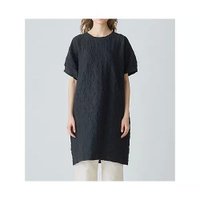 【ミディウミ/MidiUmi】のジャカードチュニックワンピース 人気、トレンドファッション・服の通販 founy(ファニー) ファッション Fashion レディースファッション Ladies' Fashion Online ワンピース Dress チュニック Tunic おすすめ Recommend カットソー Cut And Sew チュニック Tunic 夏 Summer |ID:prp329100004595102