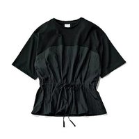 【トゥエルブクローゼット/12closet】の【洗える】異素材ウエスト ドロストカットソー 人気、トレンドファッション・服の通販 founy(ファニー) ファッション Fashion レディースファッション Ladies' Fashion Online トップス・カットソー Cut & Sew Tops カットソー Tops & T-Shirts カットソー Cut And Sew カーゴパンツ Cargo Pants トレンド Trend ドッキング Docking ボトム Bottom 人気 Popularity 夏 Summer 洗える Washable |ID:prp329100004600377