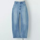 【ヘルシーデニム/Healthy Denim】の【洗える】Corn(Wide Tapered) Light Used|ID: prp329100004600397 ipo3291000000032703458