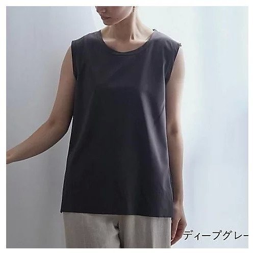 【ドレスハーセルフ/DRESS HERSELF】の【洗える】ノースリーブブラウス/グレースシルク インテリア・キッズ・メンズ・レディースファッション・服の通販 founy(ファニー) https://founy.com/ ファッション Fashion レディースファッション Fashion for Women トップス・カットソー Cut & Sew Tops キャミソール&ノースリーブ Camisoles & Sleeveless Tops シャツ・ブラウス・オフィスカジュアル Elegant Blouses & Button-Ups インナー Innerwear カットソー Cut and Sewn Top シルク Silk, 100% Silk シンプル Simple, Minimal ジャケット Jacket, Outerwear ノースリーブ Sleeveless, No-Sleeve ビジネス 仕事 通勤 Business / Work / Commuting プレーン Plain, Simple 洗える Machine Washable |ID: prp329100004602833 ipo3291000000032732499