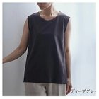thumbnail other-1