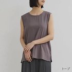 【ドレスハーセルフ/DRESS HERSELF】の【洗える】ノースリーブブラウス/グレースシルク トープ|ID: prp329100004602833 ipo3291000000032732501