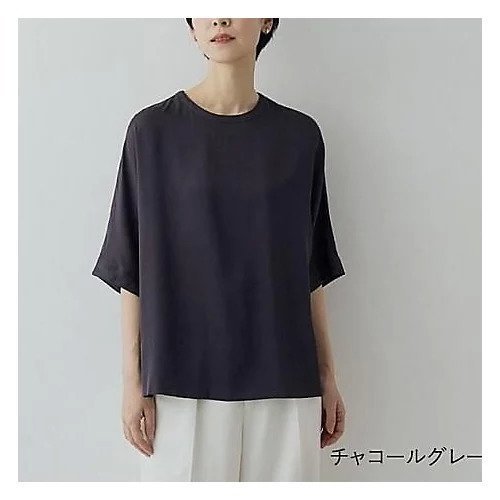【ドレスハーセルフ/DRESS HERSELF】の【洗える】ブラウス/シルク クルーネック【セットアップ可】 インテリア・キッズ・メンズ・レディースファッション・服の通販 founy(ファニー) 　ファッション　Fashion　レディースファッション　Fashion for Women　トップス・カットソー　Cut & Sew Tops　シャツ・ブラウス・オフィスカジュアル　Elegant Blouses & Button-Ups　インナー　Innerwear　サテン　Satin, Glossy Fabric　シルク　Silk, 100% Silk　ジャケット　Jacket, Outerwear　セットアップ　Set-Up, Coordinated Outfit　デニム　Denim, Jeans Material　エレガント 上品　Elegant　人気　Popular, Best Seller　夏　Summer　定番　Standard, Basic Item　洗える　Machine Washable　チャコールグレー|ID: prp329100004602835 ipo3291000000032732513