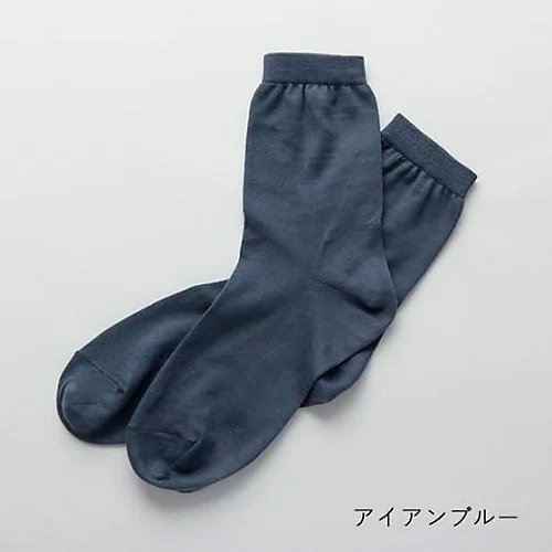 【ドレスハーセルフ/DRESS HERSELF】のソックス/冷えとり【洗濯機可】 人気、トレンドファッション・服の通販 founy(ファニー) 　ファッション　Fashion　レディースファッション　Fashion for Women　ソックス&靴下　Socks & Hosiery　シルク　Silk, 100% Silk　ソックス　Socks, Hosiery　 other-1|ID: prp329100004602848 ipo3291000000032732611