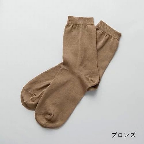 【ドレスハーセルフ/DRESS HERSELF】のソックス/冷えとり【洗濯機可】 インテリア・キッズ・メンズ・レディースファッション・服の通販 founy(ファニー) 　ファッション　Fashion　レディースファッション　Fashion for Women　ソックス&靴下　Socks & Hosiery　シルク　Silk, 100% Silk　ソックス　Socks, Hosiery　ブロンズ|ID: prp329100004602848 ipo3291000000032732613