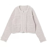 【スアデオ/suadeo】のツイード風ニットジャケット 人気、トレンドファッション・服の通販 founy(ファニー) ファッション Fashion レディースファッション Fashion for Women アウター Coat / Outerwear Collection レディースジャケット・軽アウター Jackets アクリル Acrylic Material ジャケット Jacket, Outerwear ツイード Twill, Twill Weave エレガント 上品 Elegant |ID:prp329100004608027