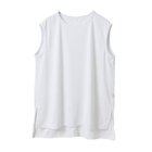 【ジュリエ/Julier】のフィールフライスノースリーブトップス 人気、トレンドファッション・服の通販 founy(ファニー) ファッション Fashion レディースファッション Fashion for Women トップス・カットソー Cut & Sew Tops キャミソール&ノースリーブ Camisoles & Sleeveless Tops スリット Slit, Slit Detail ノースリーブ Sleeveless, No-Sleeve ヨガ Yoga, Yoga Wear ラベンダー Lavender 吸水 Absorbent, Quick-Dry 夏 Summer thumbnail ホワイト|ID: prp329100004609849 ipo3291000000035918711