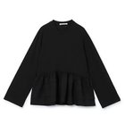 【セシリー バンセン/CECILIE BAHNSEN】のAUDREY T-SHIRT JERSEY 人気、トレンドファッション・服の通販 founy(ファニー) ファッション Fashion レディースファッション Fashion for Women トップス・カットソー Cut & Sew Tops シャツ・ブラウス・オフィスカジュアル Elegant Blouses & Button-Ups ロングTシャツ・Tシャツ Longline T-Shirts & Tees 2025年 2025 2025-2026秋冬・A/W Autumn/Winter 2025–26 AW25–26 ドレス Dress, One-Piece バランス Balance, Style Balance フィット Fit, Slim Fit プリーツ Pleats, Pleated ペプラム Peplum, Flared Hem 洗える Machine Washable thumbnail BLACK|ID: prp329100004615084 ipo3291000000035597361