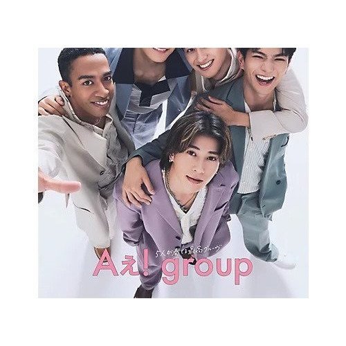 【みょうじょう/Myojo / GOODS】の2025年『Myojo』9月号 人気、トレンドファッション・服の通販 founy(ファニー) 春 Spring 9月号 September Issue カメラ Camera Accessories クール Cool, Chic スペシャル Special, Limited Edition セットアップ Set-Up, Coordinated Outfit リアル Real, Realistic 夏 Summer 旅行 Travel other-2|ID: prp329100004616101 ipo3291000000033061563