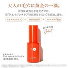 thumbnail other-2