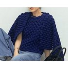 【ララージ/Laraaji】の《手洗い可能》3D柄ボレロカーディガン 人気、トレンドファッション・服の通販 founy(ファニー) ファッション Fashion レディースファッション Fashion for Women トップス・カットソー Cut & Sew Tops カーディガン・羽織り Layered Style Cardigans 2025年 2025 2025-2026秋冬・A/W Autumn/Winter 2025–26 AW25–26 おすすめ Recommended / Our Picks カーディガン Cardigan, Knitwear ビスチェ Bustier, Corset Top ベスト Vest, Waistcoat ボトム Bottoms, Lower Wear ボレロ Bolero, Short Cardigan thumbnail ブルー|ID: prp329100004620195 ipo3291000000034241026