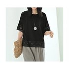 【スタイルデリ/STYLE DELI】の【BLK001】レースパッチワークカットソー 人気、トレンドファッション・服の通販 founy(ファニー) ファッション Fashion レディースファッション Fashion for Women トップス・カットソー Cut & Sew Tops カットソー・ベーシックTシャツ Cut-and-Sewn Tops / Stretch Tees & Basics カットソー Cut and Sewn Top シアー Sheer, See-Through スリット Slit, Slit Detail 定番 Standard, Basic Item なめらか Smooth, Silky Texture バランス Balance, Style Balance フィット Fit, Slim Fit ベーシック Basic, Essential ボックス Boxy, Box Shape リラックス Relax, Relaxed Fit レース Lace, Lace Fabric 冬 Winter / This Winter おすすめ Recommended / Our Picks 旅行 Travel エレガント 上品 Elegant thumbnail ブラック|ID: prp329100004629394 ipo3291000000033286171