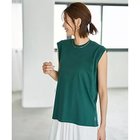 【スタイルデリ/STYLE DELI】のさらさらスムースなワイド幅ノースリトップス 人気、トレンドファッション・服の通販 founy(ファニー) ファッション Fashion レディースファッション Fashion for Women トップス・カットソー Cut & Sew Tops イエロー Yellow インナー Innerwear オレンジ Orange カットソー Cut and Sewn Top ジャケット Jacket, Outerwear ストレート Straight, Straight Cut スリット Slit, Slit Detail デコルテ Décolleté, Neckline 定番 Standard, Basic Item ノースリーブ Sleeveless, No-Sleeve バランス Balance, Style Balance フォルム Silhouette, Form ベーシック Basic, Essential ワイド Wide, Wide Fit 冬 Winter / This Winter 夏 Summer エレガント 上品 Elegant thumbnail フォレストグリーン|ID: prp329100004636060 ipo3291000000033394780