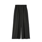 【スタイルデリ/STYLE DELI】の【Kana Oyama BLK001】セットアップパンツ ブラック|ID: prp329100004639279 ipo3291000000033440472