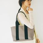 【トプカピ/TOPKAPI】の【Breath TOPKAPI】SCOTCH GRAIN スコッチグレイン シンプル A4 トートバッグ 人気、トレンドファッション・服の通販 founy(ファニー) ファッション Fashion レディースファッション Fashion for Women バッグ Bags シンプル Simple, Minimal スマート Smart, Elegant トリミング Trimming, Decorative Edge 人気 Popular, Best Seller ポケット Pocket, Pocket Detail メタル Metal, Metal Parts ロング Long, Long-Length thumbnail グレージュ|ID: prp329100004640102 ipo3291000000033449659