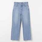 【アッパー ハイツ/upper hights】のTHE CECILIE FLOW|ID: prp329100004641637 ipo3291000000033474185